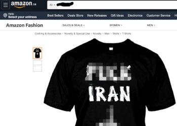 کنگره ایرانیان کانادا از آمازون خواست یک کالای ضد ایرانی را حذف کند