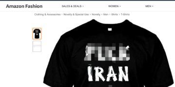 کنگره ایرانیان کانادا از آمازون خواست یک کالای ضد ایرانی را حذف کند