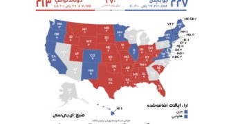 هر آن‌چه باید از تاثیر کالج الکترال بر انتخابات آمریکا بدانید