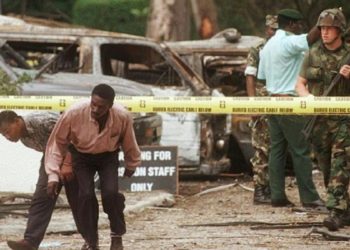 نیویورک تایمز: نفر دوم القاعده در خیابان‌های تهران ترور شد