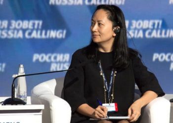 دادگستری ایالات متحده با منگ وانژو وارد مذاکره شد