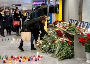 میزان غرامت پرداختی به بازماندگان قربانیان هواپیمای اوکراینی اعلام شد