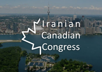 پیروی از مردم‌سالاری موجب هم‌گرایی جامعه ایرانیان کانادا می‌شود