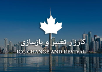 درس‌هایی که از  شکست «کارزار تغییر و بازسازی» در انتخابات کنگره باید آموخت