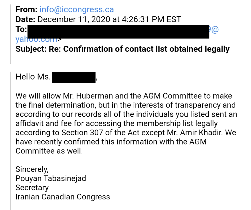 icc sec email amir khadir