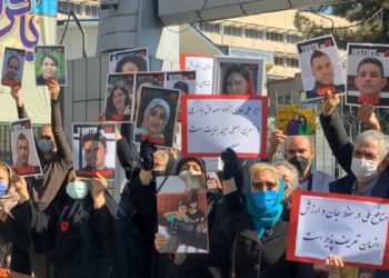 دادخواهی بازماندگان قربانیان پرواز 752 مقابل دادگاه نظامی تهران 3 دادخواهی بازماندگان قربانیان پرواز 752 مقابل دادگاه نظامی تهران