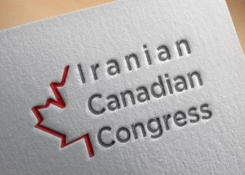 نگاهی به استعفای مهرنوش احمدی از هیات مدیره کنگره ایرانیان کانادا: استعفایی که برای هیچ‌کس سودمند نیست!