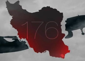 خبر فوری - گزارش نهایی سانحه هواپیمای اوکراینی منتشر شد 10 خبر فوری – گزارش نهایی سانحه هواپیمای اوکراینی منتشر شد