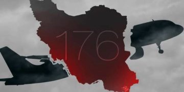 خبر فوری – گزارش نهایی سانحه هواپیمای اوکراینی منتشر شد