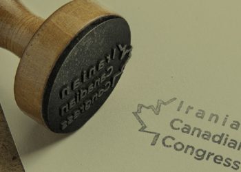 بیانیه کنگره ایرانیان کانادا؛ حمله به تاسیسات هسته‌ای می‌توانست به فاجعه ختم شود