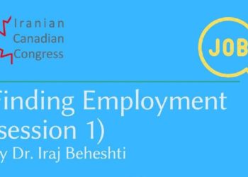 کنگره ایرانیان کانادا برگزار کرد؛ کارگاه آموزشی “چگونه کار پیدا کنیم؟”