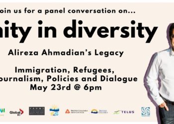 بررسی میراث مانای “علیرضا احمدیان” در باب یگانگی در چندگونگی