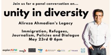 بررسی میراث مانای “علیرضا احمدیان” در باب یگانگی در چندگونگی