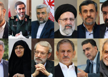 مروری بر داوطلبان انتخابات 1400 ریاست جمهوری در ایران