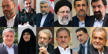 مروری بر داوطلبان انتخابات 1400 ریاست جمهوری در ایران