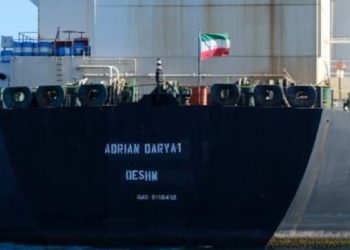 ایالات متحده بیش از دو میلیون بشکه نفت توقیفی ایران را فروخت