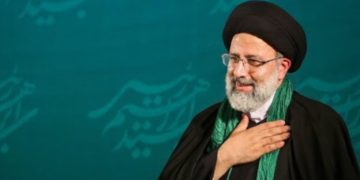 «رئیسی» پیروز رقابت انتخابات ریاست جمهوری شد