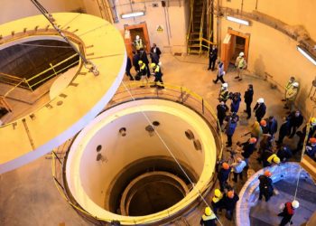 اقدام خرابکارانه در یکی از ساختمان‌های سازمان انرژی اتمی ایران خنثی شد