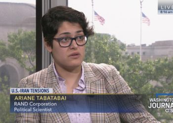 نمایندگان جمهوریخواه کنگره آمریکا خواهان لغو تاییدیه امنیتی "آرین طباطبایی" شدند 6 نمایندگان جمهوریخواه کنگره آمریکا خواهان لغو تاییدیه امنیتی “آرین طباطبایی” شدند