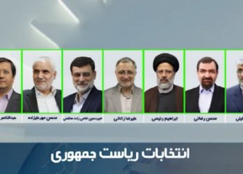 “نهاد اجماع‌ساز اصلاح‌طلبان” روی یک گزینه واحد به توافق نرسیدند