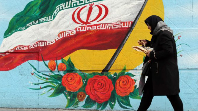 Iran flag mural 750x375 copy