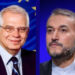 «بورل» آمادگی اتحادیه اروپا برای ارتقای همکاری با ایران را اعلام کرد