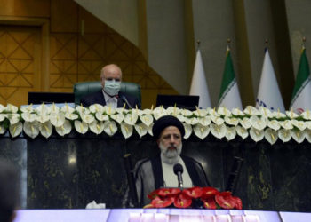 ابراهیم رئیسی فهرست اعضای کابینه خود را تقدیم مجلس کرد