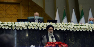 ابراهیم رئیسی فهرست اعضای کابینه خود را تقدیم مجلس کرد