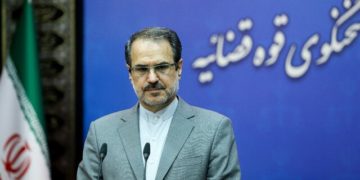 20 سال حبس برای محکومان فساد شرکت پتروشیمی ایران؛مرجان شیخ‌الاسلامی و رضا حمزه‌لو محکوم شدند