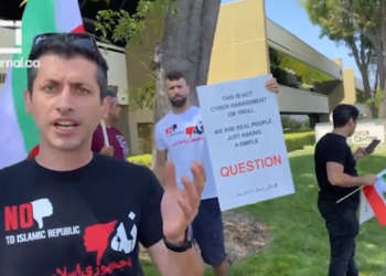 حمله و اتهام زنی دوباره گروه های تندرو؛ این بار به خیریه محک