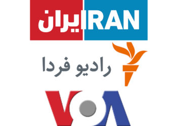 آیا ایران‌اینترنشنال، صدای آمریکا و رادیو فردا رسانه‌های ایدئولوژیک هستند؟