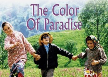 بزرگداشت دبیر جشنواره فیلم مونترال کانادا با اکران فیلم “رنگ خدا”