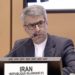 نماینده دایم ایران در سازمان ملل: ایالات‌متحده آسیب‌زدن به آوارگان افغان را متوقف کند