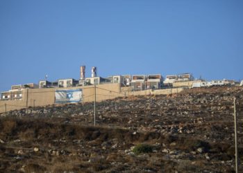 با وجود مخالفت جهانی اسراییل شهرک‌‌سازی در کرانه باختری را افزایش می‌دهد