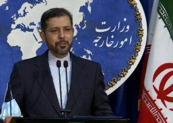 وزارت امور خارجه ایران به قطعنامه سازمان ملل واکنش نشان داد