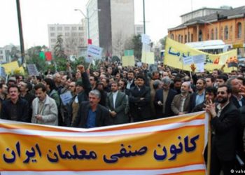 توسعه‌نیافتگی نتیجه نهایی تبعیض گسترده و روشمند بر آموزگاران ایران است