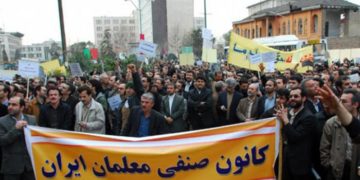 توسعه‌نیافتگی نتیجه نهایی تبعیض گسترده و روشمند بر آموزگاران ایران است