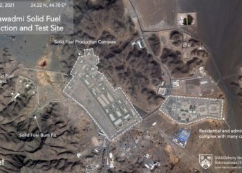 عربستان‌سعودی با کمک چین موشک بالستیک تولید می‌کند