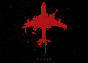 صبر گروه هماهنگی به پایان رسیده است؛ سرنوشت پرونده هواپیمای پی‌اس752 چه خواهد شد؟