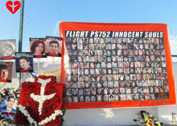 آنتاریو بورس تحصیلی قربانیان فاجعه پرواز پی‌اس۷۵۲ را تمدید کرد