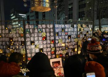 زخم باز در آسمان؛ دومین سالگرد جان‌باختگان هواپیمای پی‌اس752 برگزار شد