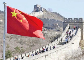 چین مبدع یک “امپراتوری” جدید یا تلاش برای در اختیار گرفتن “نبض بازار”؟ (قسمت نخست