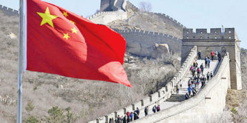 چین مبدع یک “امپراتوری” جدید یا تلاش برای در اختیار گرفتن “نبض بازار”؟ (قسمت نخست