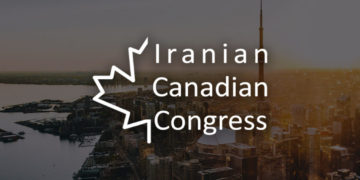 گزارش رییس هیات مدیره کنگره ایرانیان کانادا در مجمع عمومی سالانه
