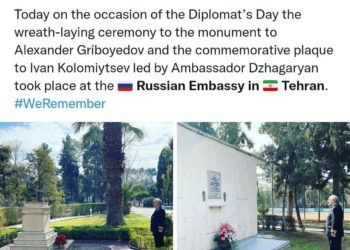 سفیر روسیه در تهران یاد نگارنده عهدنامه ترکمانچای را گرامی‌داشت!