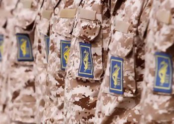 ایالات‌متحده حذف نام سپاه پاسداران از فهرست گروه‌های تروریستی را بررسی می‌کند