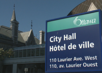 نشستن دولت استانی کانادا در اتاق تمام شیشه‌ای؛ پردرآمدترین کارکنان دولت آنتاریو معرفی شدند