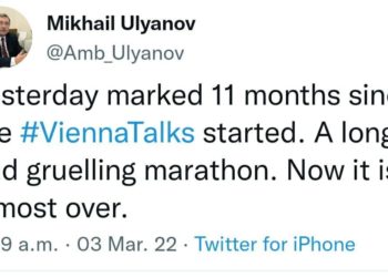 نماینده روسیه: مذاکرات‌‌ هسته‌ای وین تقریبا تمام شده است