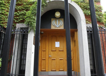 مخالفت دولت کانادا با ضبط دارایی‌های سفارت ایران به نفع خانواده قربانیان پرواز پی‌اس۷۵۲