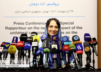 گزارشگر ویژه سازمان ملل: تاثیر تحریم‌های یک‌جانبه بر مردم ایران ویرانگر است